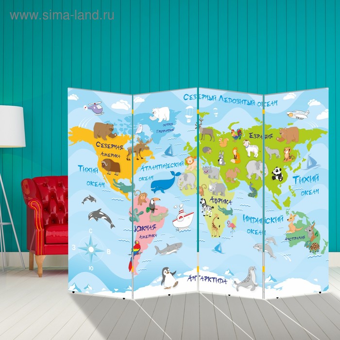 Ширма Детская карта Мира и Солнечная система, двухсторонняя, 200 х 160 см ширма карта мира 200 х 160 см