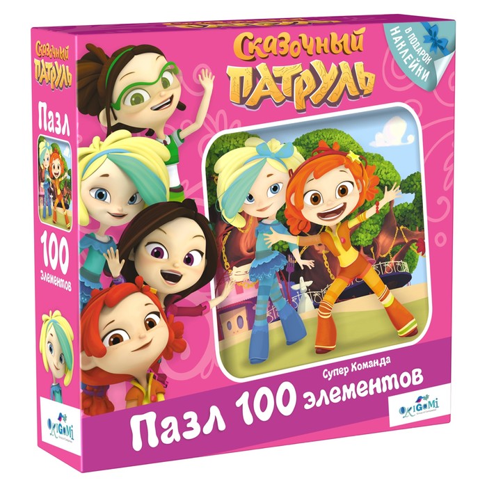 Пазл "Сказочный патруль. Супер Команда", 100 элементов + наклейки