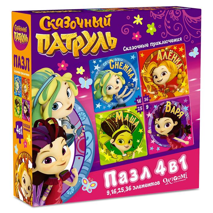 Пазл 4 в 1 "Сказочный патруль. Сказочные приключения", 9, 16, 25, 36 элементов