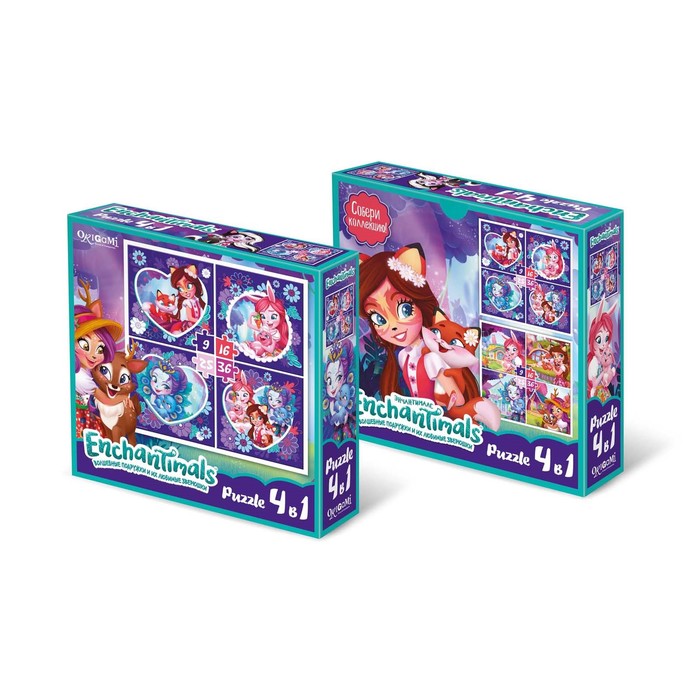Пазл 4 в 1 "Энчантималс. Групповой снимок", 9, 16, 25, 36 элементов