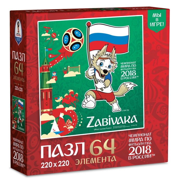 Пазл "Забивка. Белый, синий, красный", 64 элемента, 2018 FIFA World Cup Russia™