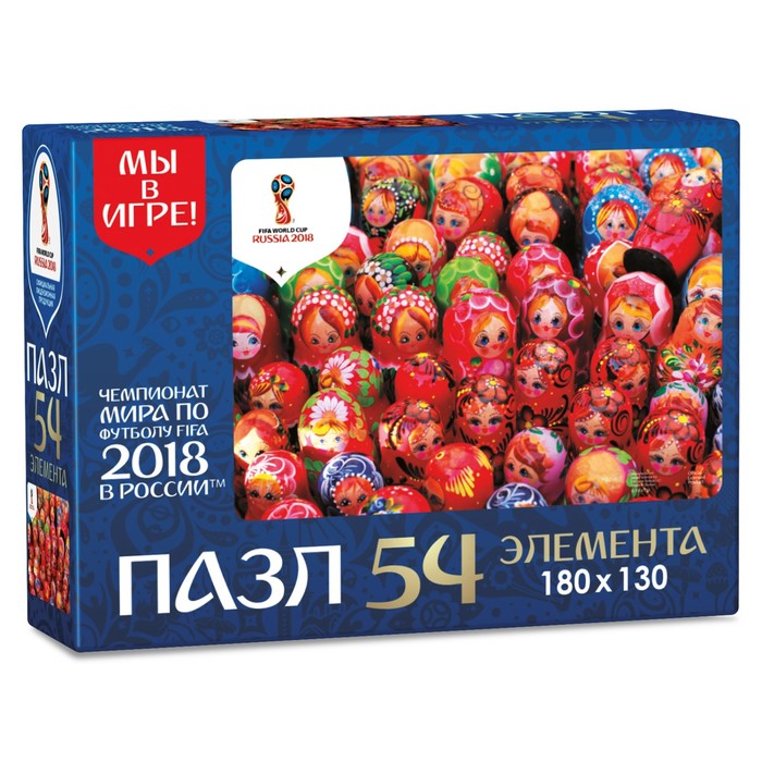 Пазл "Ярмарка матрёшек", 54 элемента, 2018 FIFA World Cup Russia™
