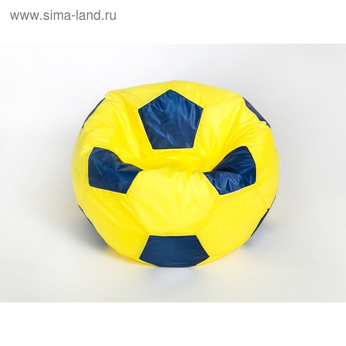 фото Кресло-мешок «мяч» большой, диаметр 95 см, цвет жёлто-синий, плащёвка wowpuff