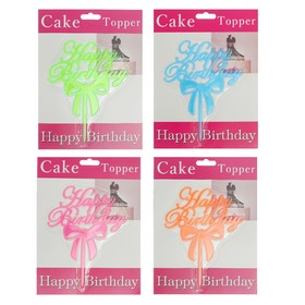 

Топпер в торт Happy birthday, с бантом, цвета МИКС