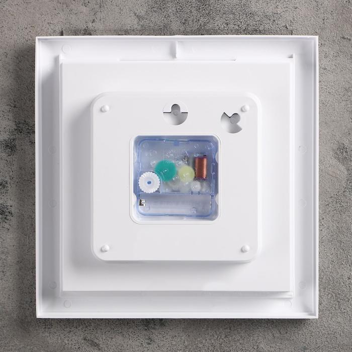 Часы настенные квадратные "Зерна кофе", кухонные