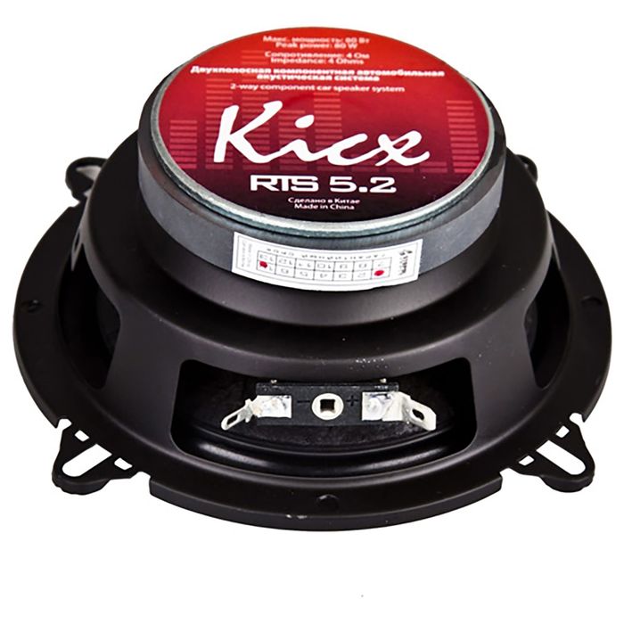 Акустическая система Kicx RTS 5.2, 13 см, 80 Вт, набор 2 шт