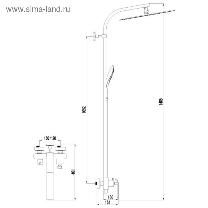 

Смеситель для душа Lemark Melange LM4960CW