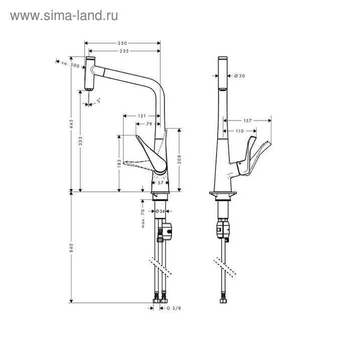 

Смеситель для кухни Hansgrohe Metris Select 14884800