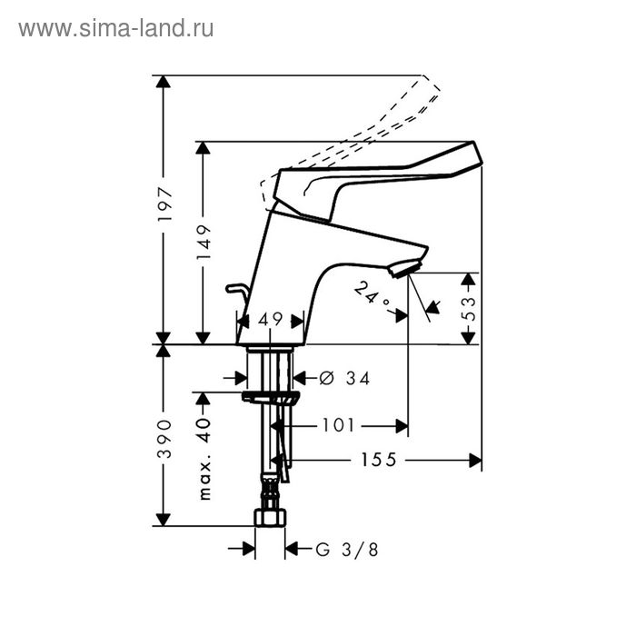 

Смеситель для раковины Hansgrohe Focus Care 31910000
