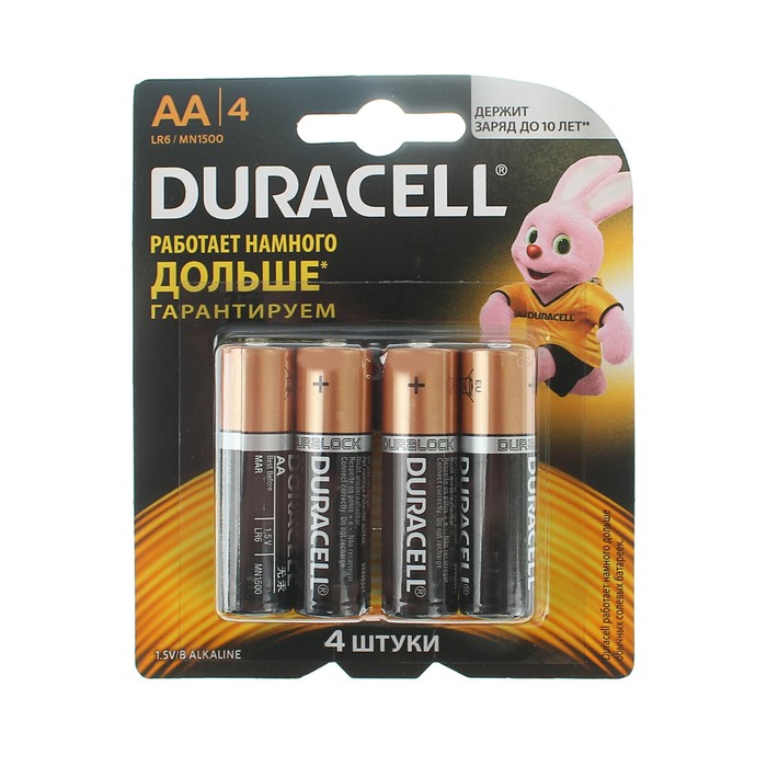 Батарейка алкалиновая Duracell, AA, LR6-4BL, блистер, 4 шт.