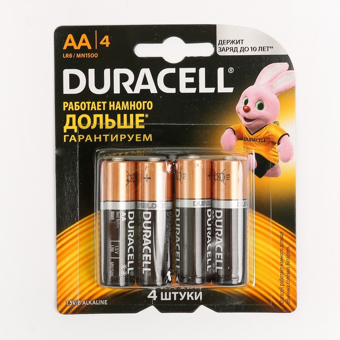 Батарейка алкалиновая Duracell, AA, LR6-4BL, блистер, 4 шт.