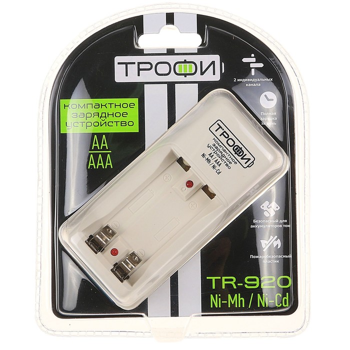 Зарядное устройство "ТРОФИ", компактное, TR-920