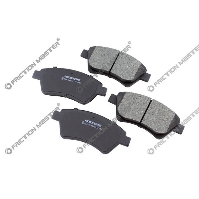 Колодки тормозные Friction Master MKD1495