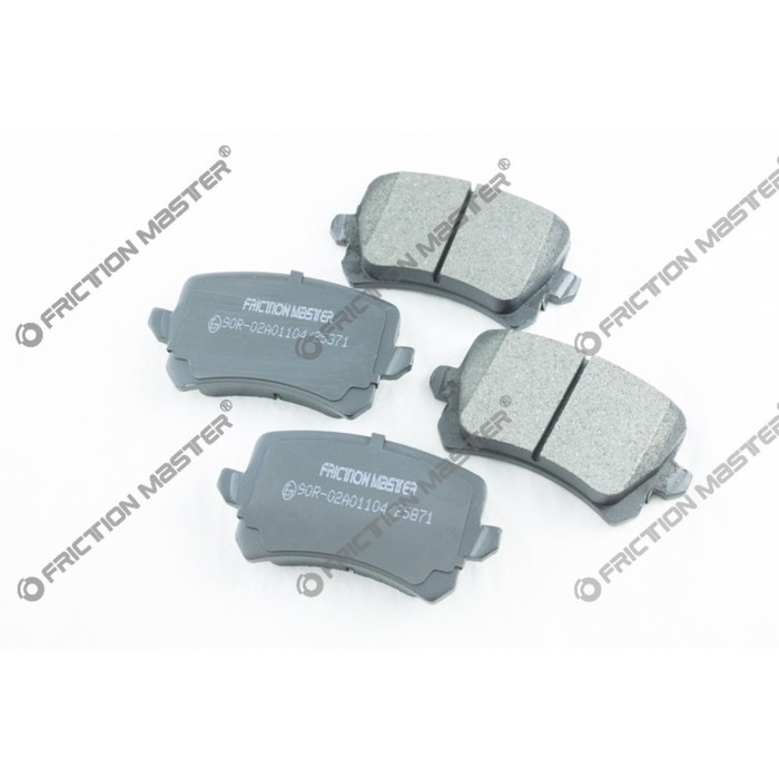 Колодки тормозные Friction Master MKD1348