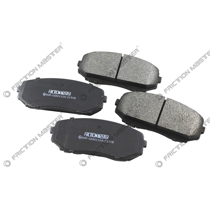 Колодки тормозные Friction Master MKD1258