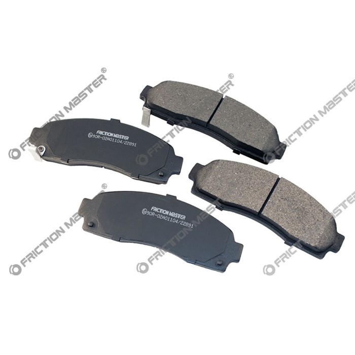 Колодки тормозные Friction Master MKD913