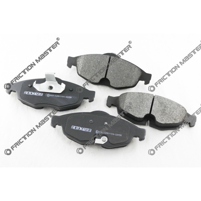 Колодки тормозные Friction Master MKD869