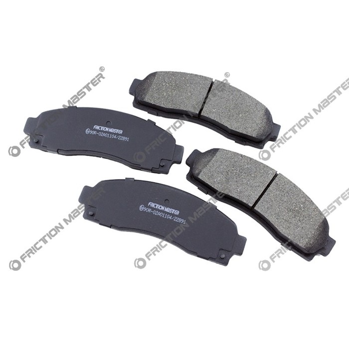 Колодки тормозные Friction Master MKD833