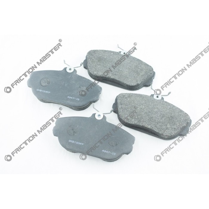 Колодки тормозные Friction Master MKD601