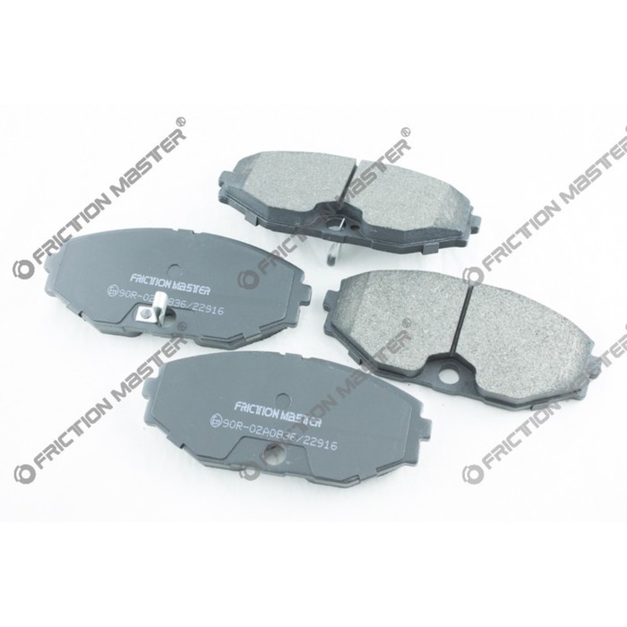 Колодки тормозные Friction Master MKD587