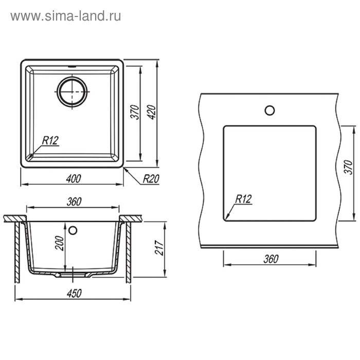 

Мойка кухонная из камня Florentina «Вега», 440 х 420 мм, цвет чёрный