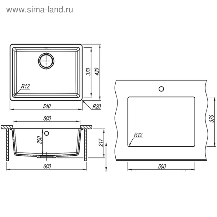

Мойка кухонная из камня Florentina «Вега 500», 540х420 мм, цвет песочный