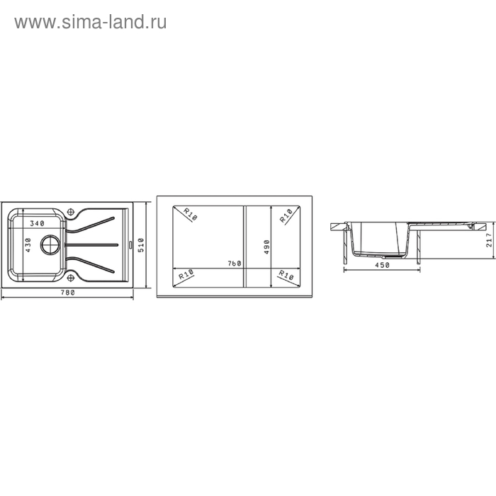

Мойка кухонная из камня Florentina «Гаттинара-780», 780х510 мм, цвет антрацит