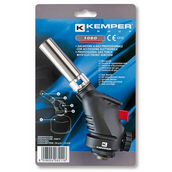 Лампа паяльная KEMPER 1060, газовая, для резьбовых баллонов, 2200°, п/поджиг