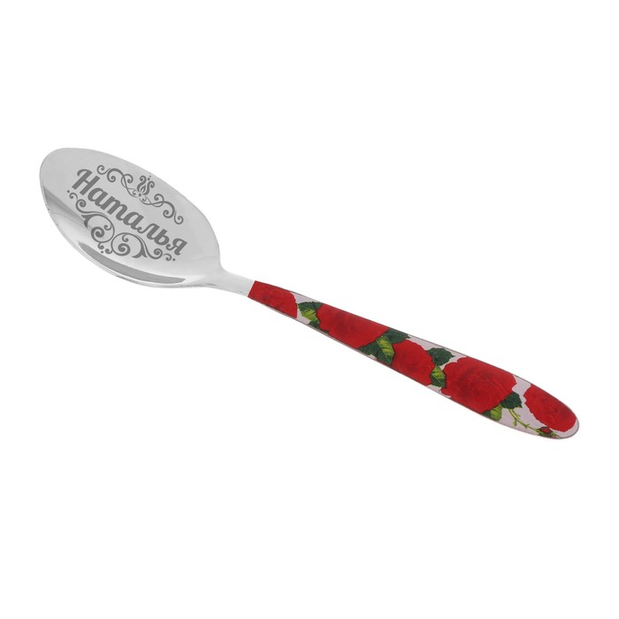 Ложка на открытке с деколью "Наталья"