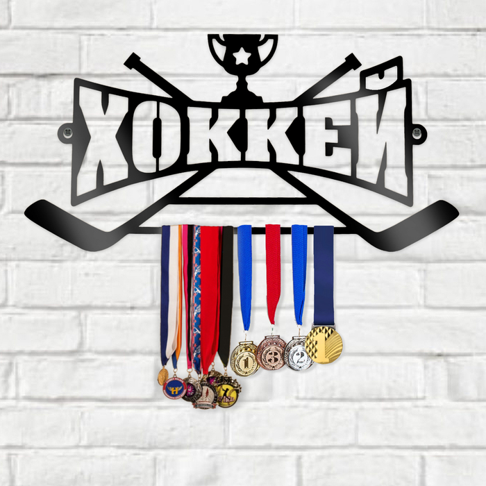Медальница металлическая "Хоккей"