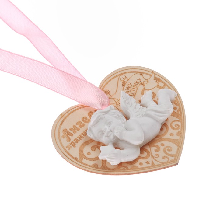 Талисман на деревянной подложке "Любимому крестнику"