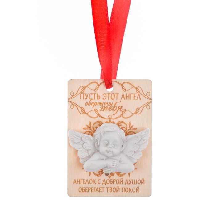 Талисман на деревянной подложке "Оберег Ангел"