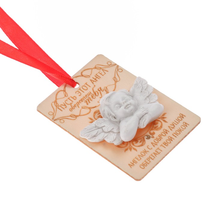 Талисман на деревянной подложке "Оберег Ангел"