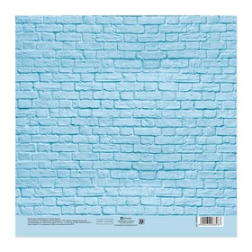 

Бумага для скрапбукинга «Седые доски», 20 × 20 см, 180 г/м