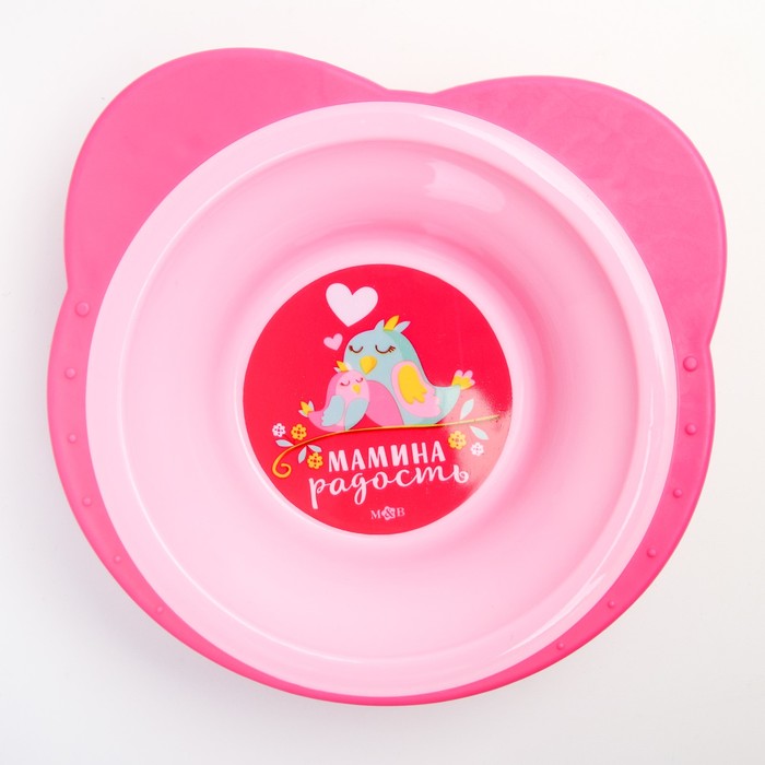 Набор детской посуды «Радость», 3 предмета: тарелка на присоске 250 мл, ложка, вилка, от 5 мес.