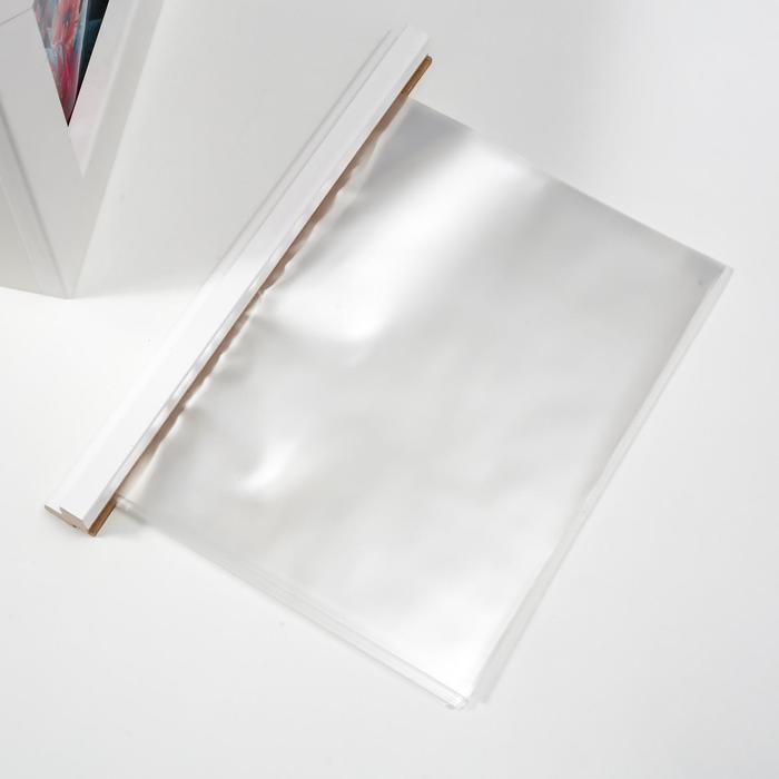 Фотобокс "Рассвет" для фото 13х18 см 96 шт.