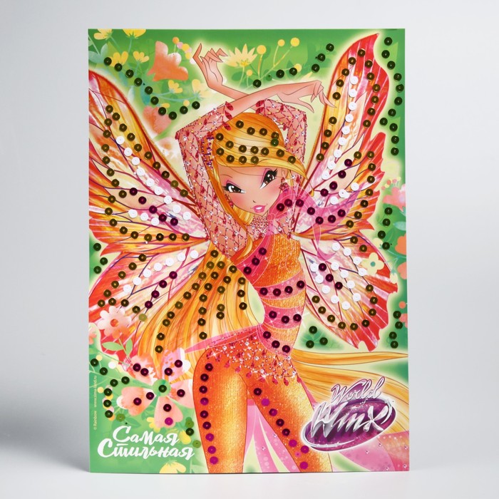 Аппликация пайетками "Самая стильная" феи ВИНКС: Стелла + 4 цвета пайеток