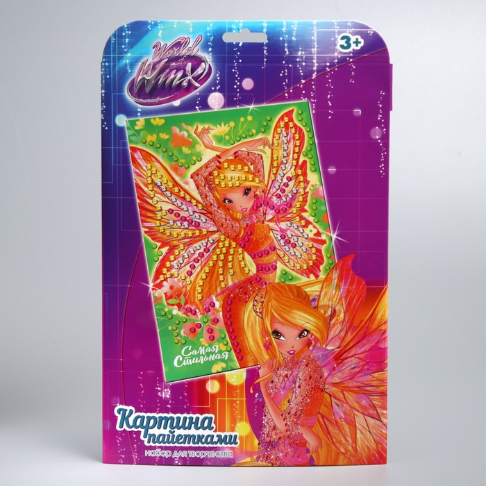 Аппликация пайетками "Самая стильная" феи ВИНКС: Стелла + 4 цвета пайеток