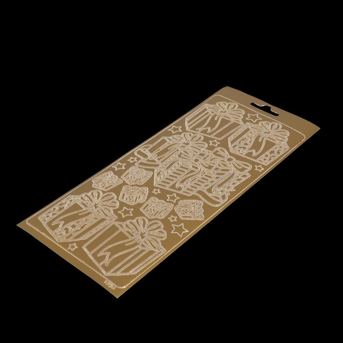 Контурные стикеры "С праздником" золотые (SCB 1517240)