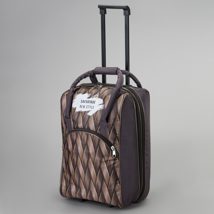 Чемодан малый с сумкой, отдел на молнии, наружный карман, цвет коричневый/бордовый