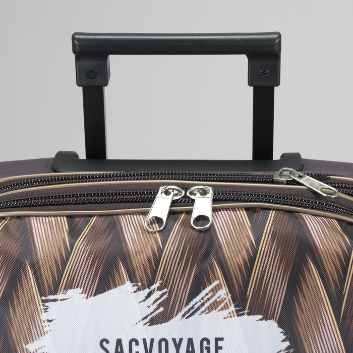 Чемодан малый с сумкой, отдел на молнии, наружный карман, цвет коричневый/бордовый