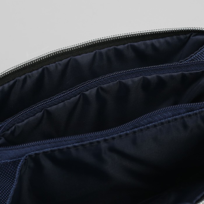 Косметичка простая «Йорк», 3 отдела на молнии