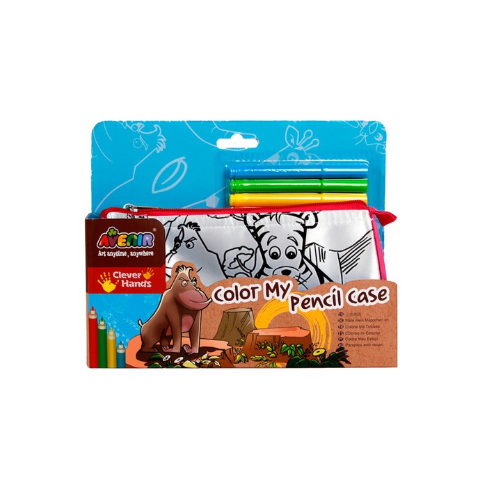 Набор "Раскрась свой пенал. Джунгли"