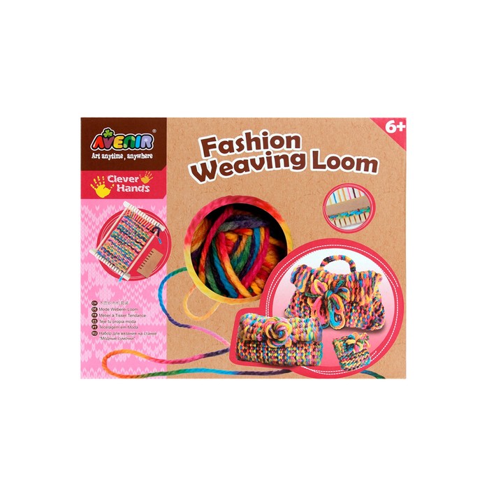 Набор для вязания на станке "Модные сумочки"