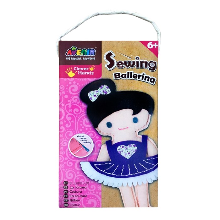 Набор для шитья "Балерина"