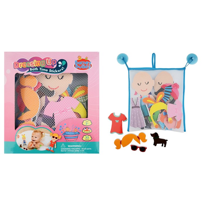 Стикеры для ванны "Модные наряды"