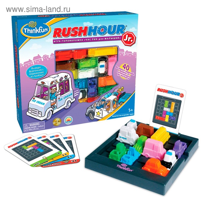 Развивающие игрушки, игрушки на логику Игра-головоломка для малышей «Час пик»