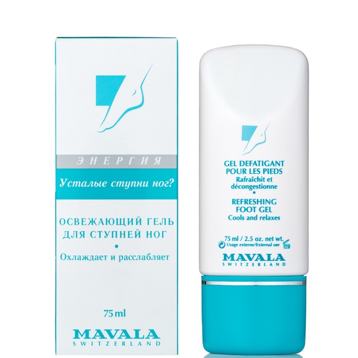 Освежающий гель для ног Mavala Refreshing Foot Gel, 75 мл