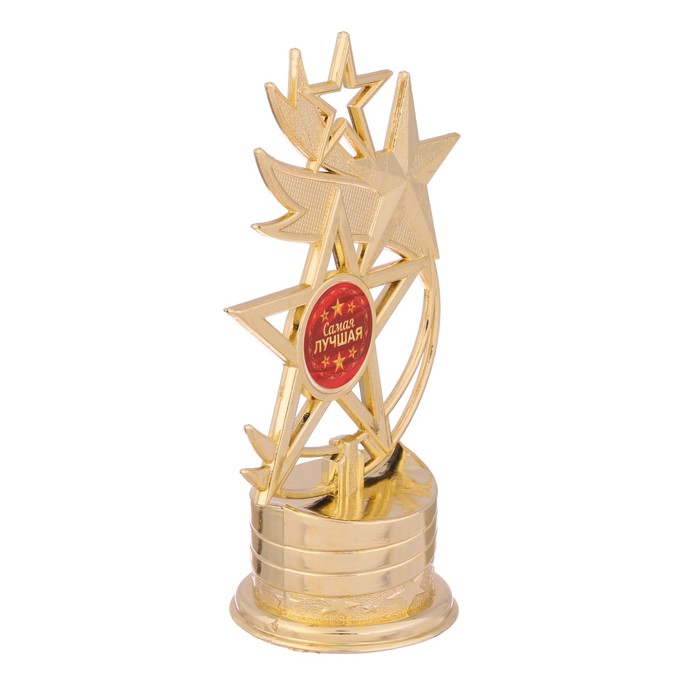 Фигура звезда "Самая лучшая"