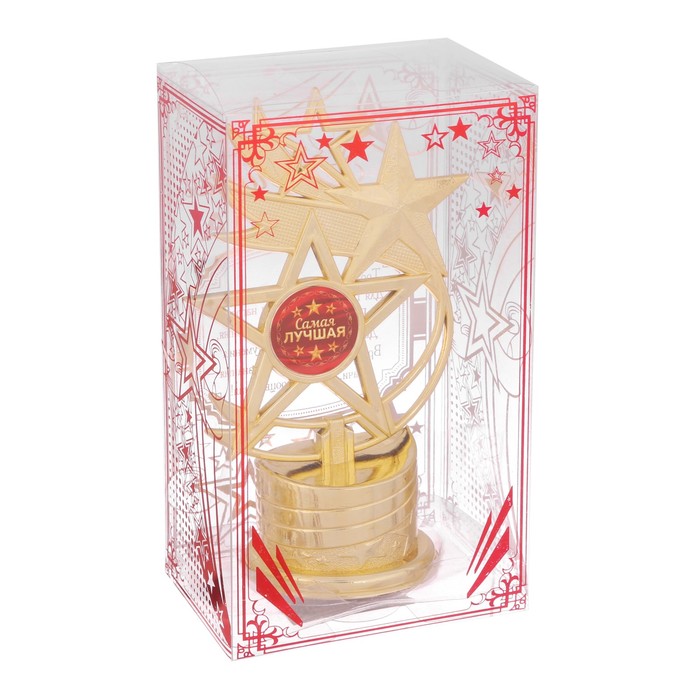 Фигура звезда "Самая лучшая"